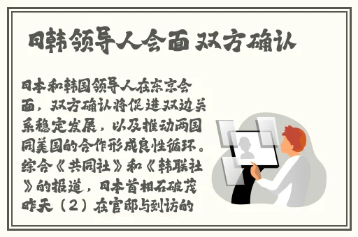黑人超长巨大XXXXXXX左腾